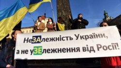 Під час акції «Червоні лінії для Зеленського» у Львові, 8 грудня 2019 року