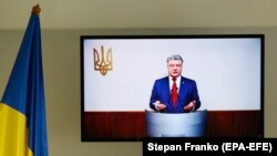 Петро Порошенко свідчить у справі про державну зраду Віктора Януковича. Київ, 21 лютого 2018 року