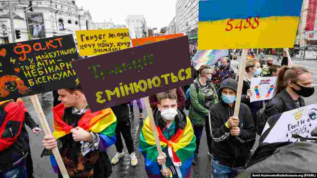 Учасники Маршу рівності&nbsp;&ndash;&nbsp;KyivPride 2021