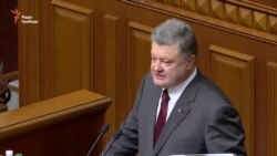 Звернення президента Порошенка щодо армії та НАТО