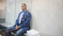 Олег Гладковський під час обрання запобіжного заходу, 18 жовтня 2019 року