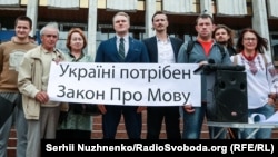 Під час акції «За закон про мову». Київ, 3 липня 2018 року