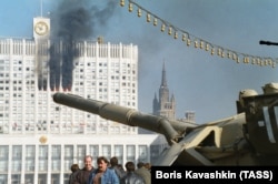 Москва. Розстріл Білого дому, 4 жовтня 1993 року