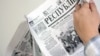 «Голос республики» апталық газетінің кезекті саны. 16 қазан 2009 жыл.