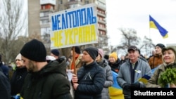 Мітинг мелітопольців проти російської окупації. 7 березня 2022 року