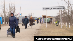 КПВВ Станиця Луганська