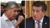 Kyrgyzstan - Almazbek Atambayev and Sooronbay Jeenbekov