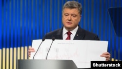 П'ятий президент України Петро Порошенко