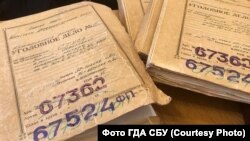 Обкладинки арзівно-слідчої справи 1980 року щодо Василя Стуса