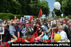 Ось так у травні 2016-го акція проросійського ідеологічного спрямування «Безсмертний полк» проходила у Києві