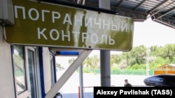 Ялтинську активістку затримали на російському пункті пропуску в Армянську, ілюстративне фото