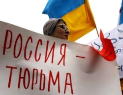 Під час акції проти агресії Росії щодо України. Тбілісі, 13 квітня 2014 року