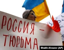 Під час акції проти агресії Росії щодо України. Тбілісі, Грузія, 13 квітня 2014 року