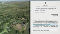 А в Кілійській райдержадміністрації «Схемам» відповіли, що на острові Лімба взагалі немає споруд