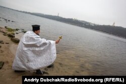 Освячення води на Водохреще