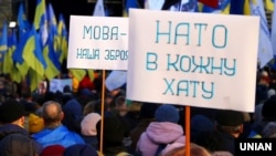 Під час однієї з акцій у столиці України. Київ, 8 грудня 2019 року /// Во время одной из акций столицы Украины. Киев, 8 декабря 2019 года