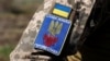 UKRAINE – Chevron of a Ukrainian serviceman at the positions of the Armed Forces in Luhansk region, April 26, 2022