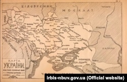 Мапа України із книжки Лонгина Цегельського «Русь – Україна а Московщина – Росія: історично-політична розвідка: з картою України», виданої в Царгороді в 1916 році. Лонгин Цегельський (1875–1950) – український громадсько-політичний діяч, дипломат, адвокат, журналіст, видавець