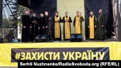 Капелани долучились до акції на захист закону про мову. Київ, 25 квітня , 2019