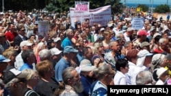 Мітинг проти Генплану Севастополя, 27 травня 2017 року