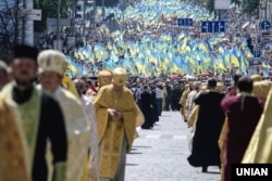 Учасники хресної ходи «За єдину помісну церкву» з нагоди 1030-річчя хрещення Русі-України. Київ, 28 липня 2018 року