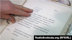 В «університеті» «ДНР» показали, що зберігається в папках архіву