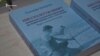 У Києві презентували книгу кримського історика Гульнари Бекірової