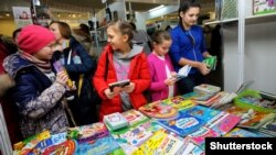 Діти під час Книжкової виставки «Книжкові контракти». Київ, 14 грудня 2017 року