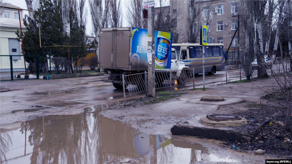 На перетині вулиць Пушкіна і Кримської