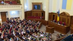 Рада проголосувала за нового прем'єра. Новий склад Кабміну – відео