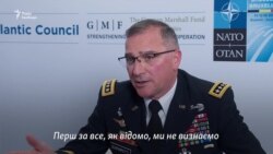 НАТО збільшує свою боєготовність у Європі – командувач об’єднаних збройних сил НАТО в Європі