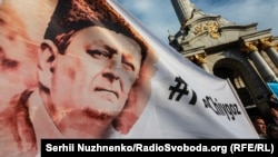 Мітинг на підтримку одного з лідерів кримських татар, політв'язня Ахтема Чийгоза. Київ, 13 вересня 2017 року