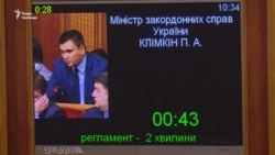 Клімкін розповів, про що Україна та Угорщина домовились щодо освіти (відео)