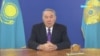 Қазақстан президенті Нұрсұлтан Назарбаев үндеу айтып отыр. Астана, 25 қаңтар 2017 жыл. (Видеодан скриншот)