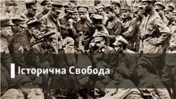 Історична Свобода | Замки, палаци, фортеці України. Як врятувати занедбану архітектурну спадщину?