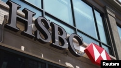 HSBC банкіне тиесілі кеңселердің бірі. Көрнекі сурет