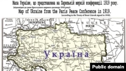 Репродукція мапи України, яку використовували на Паризькій мирній конференції у 1919 році