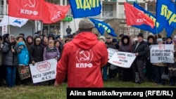 Жителі Євпаторії вийшли на протест проти підвищення тарифів, грудень 2016 року