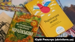 «Деякі люди в Україні лягли спати 23 февраля, а прокинулись 24 лютого» – керівниця проєкту «Говорю» Наталія Хазан