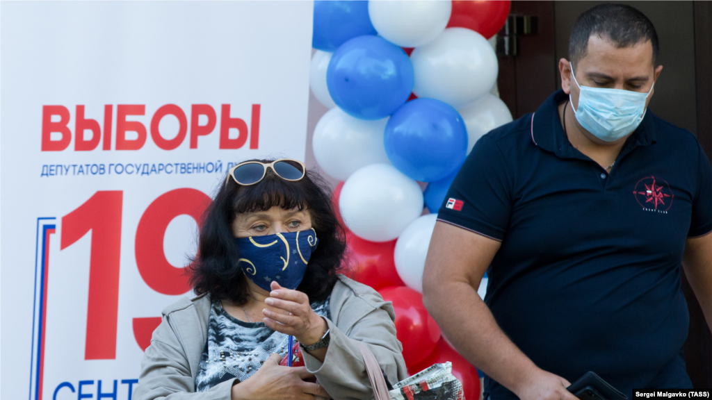 У перший день голосування в Криму скасували заняття в школах, діти займатимуться дистанційно