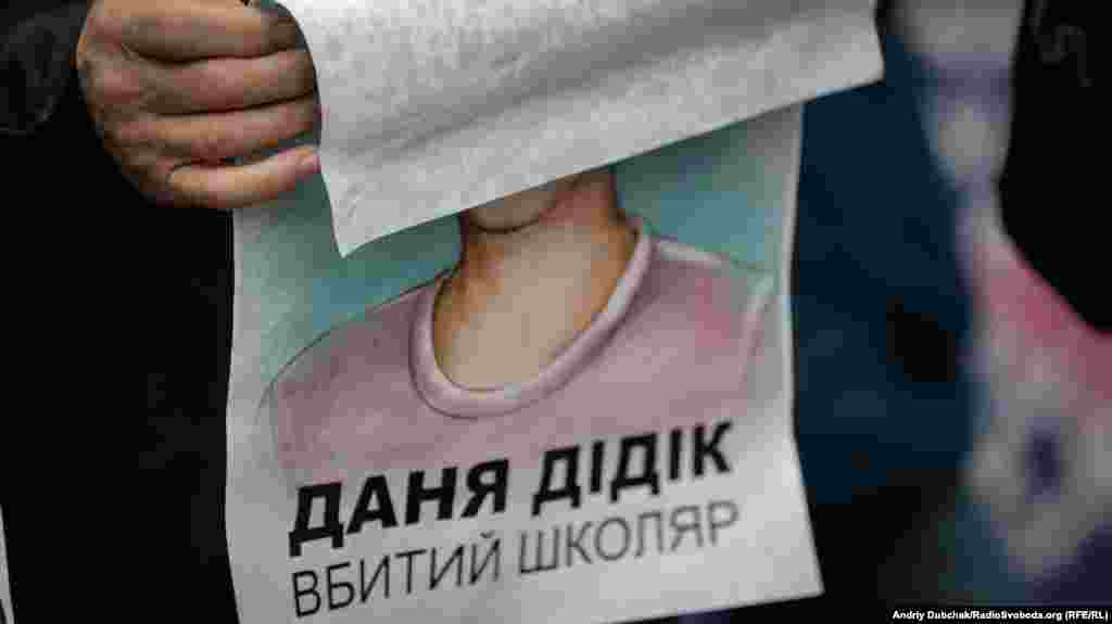 Загалом, за даними адвоката потерпілих &ndash; Олега Головкова, за 4,5 роки слухання справи &ndash; 170 разів засідання або зривалися, або не відбувалися.&nbsp;