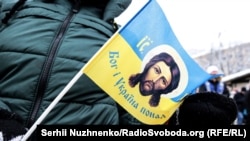 Як обрали голову єдиної помісної православної церкви в Україні (фотогалерея )