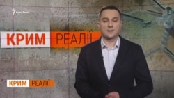 Окупація Криму: 19 років агресії Росії проти України