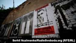 Акція на підтримку Олега Сенцова в Києві, архівне фото