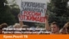 «Ми цю владу не терпітимемо» – протест севастопольського бізнесу | Крим.Реалії ТБ (відео)