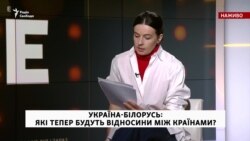 «Для Кремля небезпека існування Білорусі така ж сама як і існування України» – Безсмертний