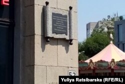 Будівля Центрального універмагу в Дніпрі