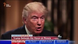 Трамп: Путін «не збирається в Україну» (відео)